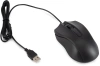 Моноблок Digma Pro Base 23.8" Full HD i3 12100 (3.3) 8Gb SSD512Gb UHDG 730 CR Windows 11 Pro GbitEth WiFi BT 90W клавиатура мышь Cam черный 1920x1080