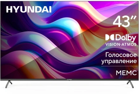 Телевизор LED Hyundai 43" H-LED43BU7009 Android TV Frameless черный/черный 4K Ultra HD 60Hz MEMC DVB-T DVB-T2 DVB-C DVB-S DVB-S2 USB WiFi Smart TV
