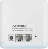 Бесшовный Mesh роутер Mercusys Halo H32G (HALO H32G(2-PACK)) AC1200 100/1000/10000BASE-T белый (упак.:2шт)