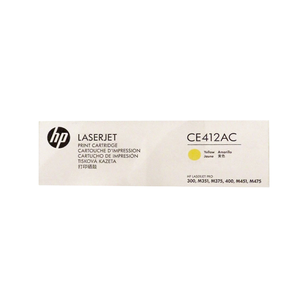 HP 305A Yellow LaserJet Contract Toner Cartridge (CE412AC)