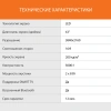 Телевизор LED SunWind 43" SUN-LED43XU400 Яндекс.ТВ черный 4K Ultra HD 60Hz DVB-T DVB-T2 DVB-C DVB-S DVB-S2 USB WiFi Smart TV