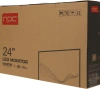 Монитор NPC 23.8" MQ2409-A черный VA LED 5ms 16:9 HDMI матовая 3000:1 250cd 178гр/178гр 1920x1080 75Hz FreeSync VGA FHD 3.12кг