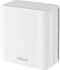 Бесшовный Mesh роутер Asus ZenWiFi BD4 (BD4(W-2-PK)) BE3600 1000/2500BASE-T белый (упак.:2шт)