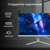 Монитор Digma 23.8" Overdrive 24P410F мятный IPS LED 1ms 16:9 HDMI матовая 300cd 178гр/178гр 1920x1080 200Hz G-Sync FreeSync DP FHD USB 2.8кг