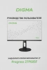 Монитор Digma 27" Progress 27P605F черный IPS LED 5ms 16:9 HDMI M/M матовая HAS 300cd 178гр/178гр 1920x1080 75Hz G-Sync FreeSync DP FHD USB 6.05кг