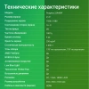 Монитор Digma 21.5" Progress 22A404F черный VA LED 5ms 16:9 HDMI M/M матовая 250cd 178гр/178гр 1920x1080 100Hz VGA FHD 2.2кг