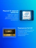 Ноутбук Infinix Inbook Y3H Max YL613H Core i7 12650H 16Gb SSD512Gb Intel UHD Graphics 16" IPS FHD (1920x1200) FreeDOS silver WiFi BT Cam (71008302604)