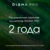 Неттоп Digma Pro Minimax U1 i5 1240P (1.7) 16Gb SSD512Gb Iris Xe Windows 11 Pro GbitEth WiFi BT 60W темно-серый/черный (DPP5-ADXW02)