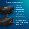 Неттоп IRU Planio 325 Ryzen 5 3500U (2.1) 16Gb SSD512Gb Vega 8 Windows 11 Pro GbitEth WiFi BT 65W черный (2105312)