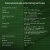 Моноблок Digma Pro Unity 23.8" Full HD i3 1215U (1.2) 8Gb SSD256Gb UHDG CR Linux Ubuntu GbitEth WiFi BT 90W клавиатура мышь Cam серый/черный 1920x1080