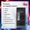 ПК IRU Game 510H6SEA MT i5 12400F (2.5) 16Gb SSD512Gb RTX3060 12Gb FreeDOS GbitEth 500W черный (RUS) (2023160)