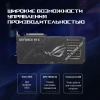 Видеокарта Asus PCI-E 5.0 ROG-STRIX-RTX5070TI-O16G-GAMING NVIDIA GeForce RTX 5070TI 16Gb 256bit GDDR7 2602/28000 HDMIx2 DPx3 HDCP Ret