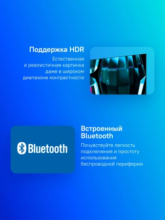 Телевизор LED Sber 43" SDX-43F2139 Салют ТВ Frameless черный FULL HD 60Hz DVB-T DVB-T2 DVB-C DVB-S DVB-S2 USB WiFi Smart TV