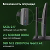 Моноблок Digma Pro Unity 27" Full HD i3 1315U (1.2) 16Gb SSD512Gb UHDG CR Windows 11 Pro GbitEth WiFi BT 90W клавиатура мышь Cam серый/черный 1920x1080