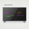 Телевизор LED BQ 32" 32F32B Frameless черный/черный HD 60Hz DVB-T DVB-T2 DVB-C 3D (RUS)