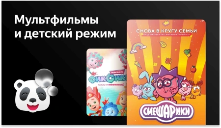 Телевизор LED BBK 55" 55LEX-8249/UTS2C (B) Frameless черный 4K Ultra HD 60Hz DVB-T2 DVB-C DVB-S2 USB WiFi Smart TV (RUS)