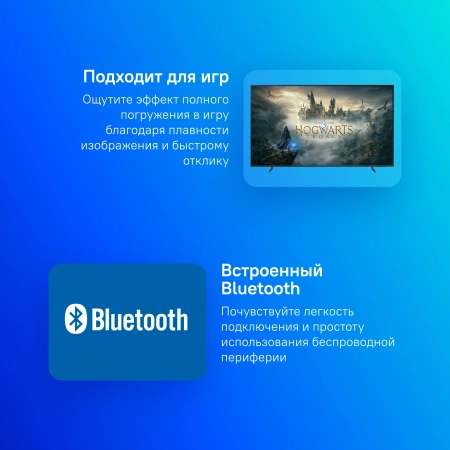 Телевизор QLED Samsung 50" QE50Q60DAUXRU Series 6 серый 4K Ultra HD 60Hz DVB-T2 DVB-C DVB-S2 USB WiFi Smart TV (RUS)
