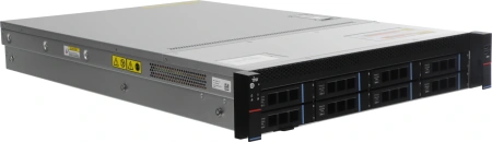 Сервер IRU Rock g2208ig3 2x5315Y 4x32Gb C621A AST2500 2xGigEth 2x800W w/o OS (2136230)