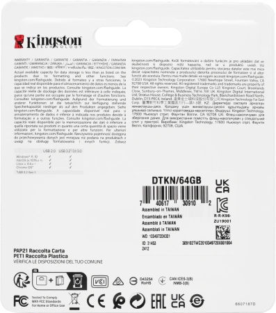 Флеш Диск Kingston 64GB DataTraveler Kyson DTKN/64GB USB3.2 серебристый/черный