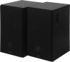 Колонки Edifier R2850DB 2.0 черный 150Вт BT