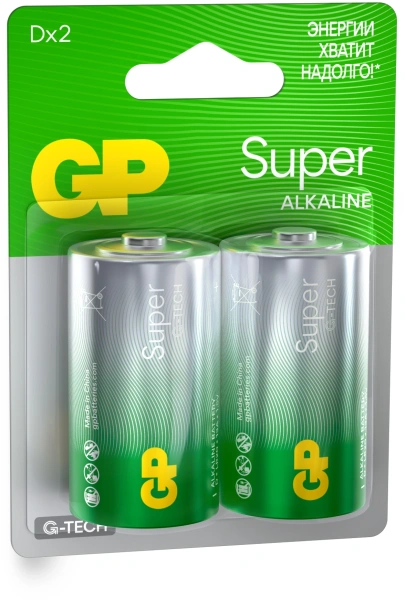 Батарея GP Super Alkaline 13AA21-2CRSBC2 D (2шт)