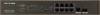Коммутатор IP-Com G5310P-8-150W (L3) 8x1Гбит/с 1xКомбо(1000BASE-T/SFP) 1SFP 8PoE 130W управляемый