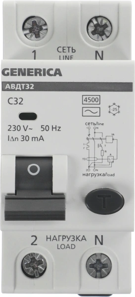 Выключатель автом. дифф. тока IEK MAD25-5-032-C-30 АВДТ 32 Generica 32A тип C 6kA 30мА AC 2П 230В 2мод серый (упак.:1шт)