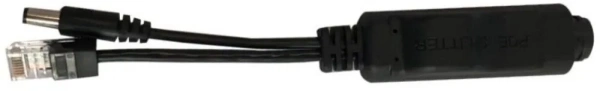 Сплиттер PoE Osnovo PoE Splitter/2W