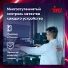 ПК IRU Tactio 310H6SEA MT i5 12400F (2.5) 32Gb SSD512Gb RTX3050 8Gb FreeDOS GbitEth 500W черный (RUS) (2111271)