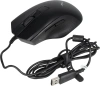 Мышь A4Tech Bloody X5 Pro черный оптическая 16000dpi USB 9but