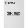 MSI VIGOR GK30 WHITE RU