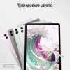 Планшет Samsung Galaxy Tab S9 FE+ BSM-X616B 1380 (2.4) 8C RAM12Gb ROM256Gb 12.4" TFT 2560x1600 5G eSIM Android 13 серебристый 8Mpix 12Mpix BT WiFi microSD 1Tb 10090mAh