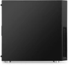 ПК IRU Game 510B7GM MT i5 12400F (2.5) 16Gb SSD512Gb RTX4060 8Gb FreeDOS GbitEth 650W черный (RUS) (2059450)
