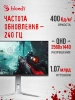 Монитор Bloody 27" MN272Q светло-серый IPS LED 1ms 16:9 HDMI M/M матовая HAS 400cd 178гр/178гр 2560x1440 240Hz G-Sync FreeSync DP 2K 6.55кг