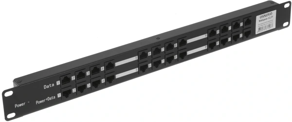 Удлинитель PoE Osnovo Midspan-12/P 10/100BASE-T 30Вт