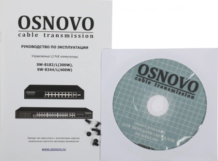 Коммутатор Osnovo SW-8182/L(300W) (L2+) 20x1Гбит/с 2SFP 16PoE 300W управляемый