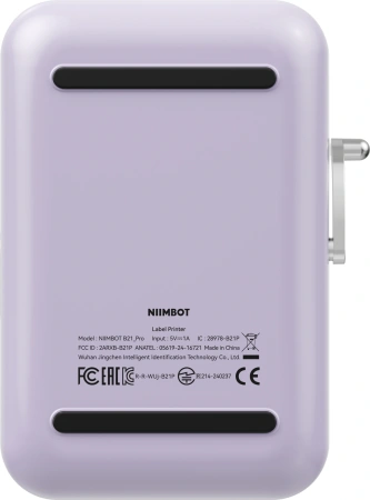 Термопринтер Niimbot B21 Pro (1747097) 300dpi 60мм/с/USB/BT для печ.этик. фиолетовый