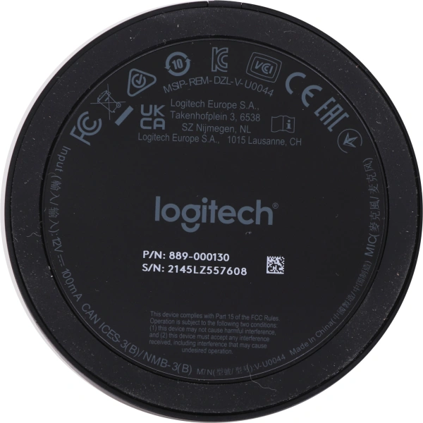 Микрофон проводной Logitech MeetUp 6м черный