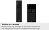 Телевизор OLED Samsung 48" QE48S90FAEXRU Series 9 черный графит 4K Ultra HD 120Hz DVB-T2 DVB-C DVB-S2 USB WiFi Smart TV