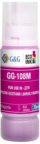 Чернила G&G GG-108M C13T09C34A пурпурный70мл для Epson Ecotank L8050/L18050
