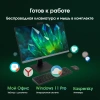 Моноблок Digma Pro Unity 23.8" Full HD i7 1255U (1.7) 16Gb SSD1Tb Iris Xe Windows 11 Pro GbitEth WiFi BT 90W клавиатура мышь Cam серый 1920x1080
