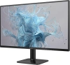 Монитор Philips 24.5" 25E2N2100 черный IPS LED 16:9 HDMI матовая 1500:1 300cd 178гр/178гр 1920x1080 120Hz VGA FHD 2.54кг