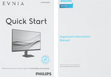 Монитор Philips 27" 27M2N3500PF черный IPS LED 16:9 HDMI матовая 300cd 178гр/178гр 2560x1440 260Hz G-Sync DP 2K 4.25кг