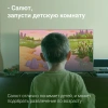 Телевизор LED Digma 50" DM-LED50UBB40 Салют ТВ Frameless Metal черный 4K Ultra HD 60Hz DVB-T DVB-T2 DVB-C DVB-S DVB-S2 USB WiFi Smart TV