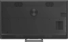 Телевизор LED Skyworth 75" 75X87G QD-Mini LED Magic Sound Game TV Frameless черный 4K Ultra HD 144Hz MEMC DVB-T DVB-T2 DVB-C DVB-S DVB-S2 USB WiFi Smart TV