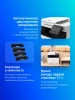 МФУ лазерный Canon i-Sensys Colour MF754Cdw (5455C009/5455C019/7185C010) A4 Duplex WiFi белый
