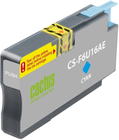 Картридж струйный Cactus CS-F6U16AE 953XL голубой (26мл) для HP OJ Pro 7740/8210/8218/8710/8715 с чипом