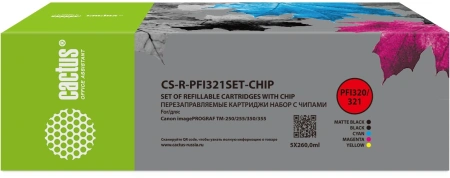 Картридж перезаправляемый струйный Cactus CS-R-PFI321SET-CHIP/черный/черный матовый/голубой/желтый/пурпурный набор 5шт.упак. для Canon imagePROGRAF TM-250/255/350/355 с чипом