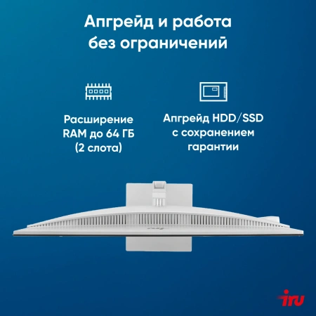Моноблок IRU Planio 235 23.8" Full HD Ryzen 5 3500U (2.1) 16Gb SSD512Gb Vega 8 Windows 11 Pro 64 GbitEth WiFi BT 65W Cam серебристый 1920x1080