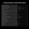 Радиобудильник Hyundai H-RCL231 белый LCD подсв:белая часы:цифровые FM